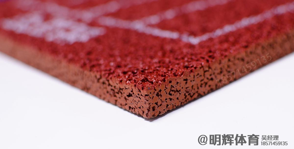 尼玛epdm塑胶跑道一平方多少钱